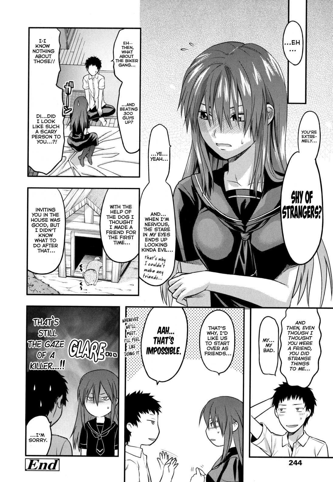 Ane Koi Chapter 1000 Page 239